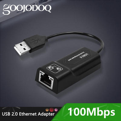 GOOJODOQ USB Ethernet adapter USB 2.0 mrežna kartica na RJ45 Lan za Win7/Win8/Win10 prijenosno računalo Ethernet USB