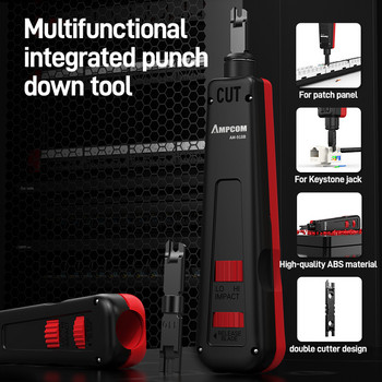 Εργαλείο Punch Down, Εργαλείο καλωδίου δικτύου πολλαπλών λειτουργιών τύπου AMPCOM 110 με δύο λεπίδες Εργαλεία εισαγωγής ακροδεκτών πρόσκρουσης τηλεφώνου