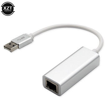 USB Ethernet адаптер Мрежова карта Безплатен драйвер USB към RJ45 Million LAN Мрежов адаптер Преобразуващ кабел 100Mbps за PC Mac