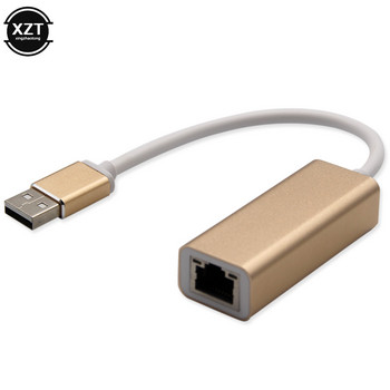 USB Ethernet адаптер Мрежова карта Безплатен драйвер USB към RJ45 Million LAN Мрежов адаптер Преобразуващ кабел 100Mbps за PC Mac