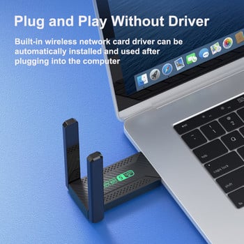 EATPOW Wifi адаптер Dual Band 2.4GHz 5GHz Wifi Usb 1200Mbps Безжичен wifi ключ с антена PC компютър Мрежова карта приемник