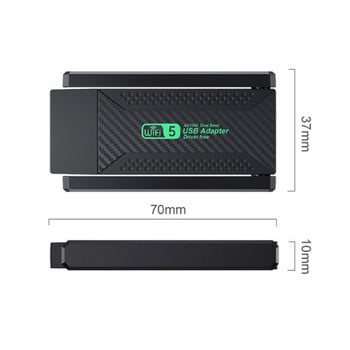 EATPOW Wifi Adapter Dual Band 2,4GHz 5GHz Wifi Usb 1200Mbps Ασύρματο wifi dongle με κεραία Δέκτης κάρτας δικτύου υπολογιστή υπολογιστή