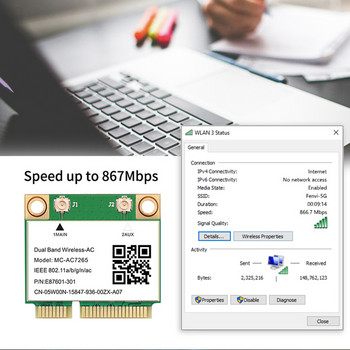 Wifi 5 1200Mbps Bluetooth 4.2 Κάρτα Wifi Half Mini PCI-E MC-AC7265 Ασύρματη Intel 7265 802.11ac 2.4G 5Ghz για φορητό υπολογιστή από 7260HMW