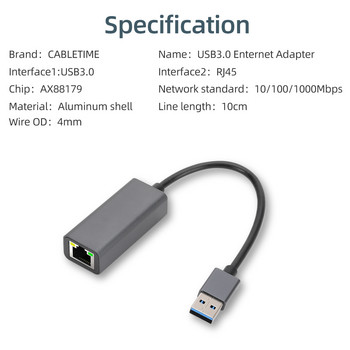 1000Mbps USB 3.0 Ενσύρματο Τύπου C USB σε Rj45 Lan Gigabit Ethernet Κάρτα δικτύου AX88179 Chip για φορητό υπολογιστή Mac OS Windows