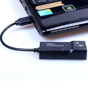 USB Ethernet адаптер Мрежова карта USB Lan Mini Мрежов адаптер USB към RJ45 10/100 Mbps Lan USB RJ45 карта за Mac PC лаптоп