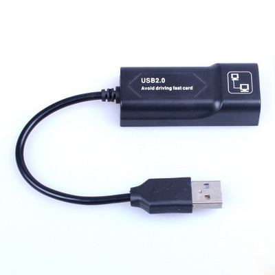 Προσαρμογέας USB Ethernet Κάρτα δικτύου USB Lan Mini Προσαρμογέας δικτύου USB σε RJ45 10/100 Mbps Lan USB RJ45 Κάρτα για φορητό υπολογιστή Mac
