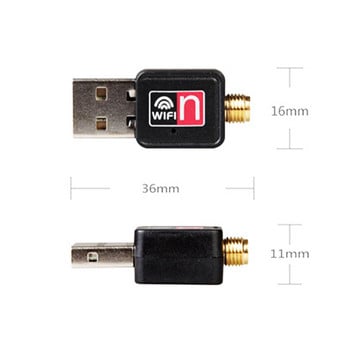 600M Mini USB 2.0 ασύρματη κάρτα δικτύου Υπολογιστής Πομπός δέκτη WIFI