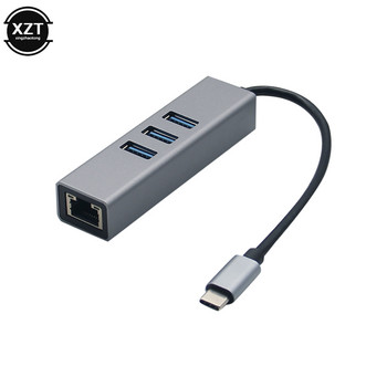 USB C Ethernet με 3 θύρες USB HUB 3.0 RJ45 Lan κάρτα δικτύου Προσαρμογέας USB σε Ethernet για Mac iOS Android PC RTL8153 USB 3.0 HUB