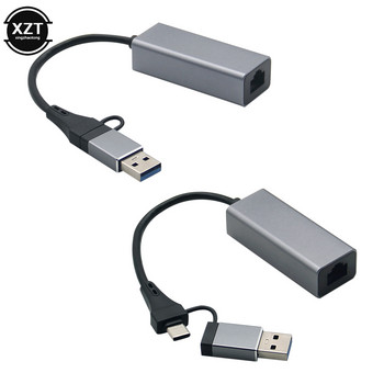 USB C Ethernet με 3 θύρες USB HUB 3.0 RJ45 Lan κάρτα δικτύου Προσαρμογέας USB σε Ethernet για Mac iOS Android PC RTL8153 USB 3.0 HUB