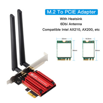 Безжичен адаптер M.2 към PCI Express NGFF M.2 WiFi Bluetooth карта с 6DB антена за Intel AX210 AX200 9260 8265 8260