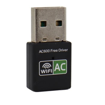 Προσαρμογέας USB WiFi 600Mbps USB Ethernet WiFi Dongle 5Ghz Lan USB Wi-Fi Προσαρμογέας υπολογιστή κεραία Wi-Fi Δέκτης AC Κάρτα ασύρματου δικτύου