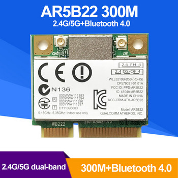 Безжична карта за ATHEROS AR5B225 300Mbp MINI PCI-E карта WiFi + за Bluetooth 4.0 Atheros AR5B22 2.4GHz 5GHz 802.11a/b/g/n