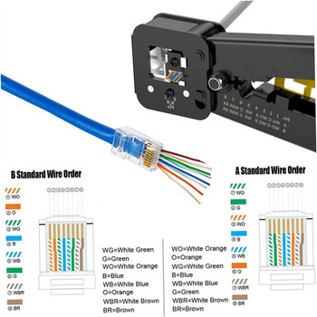 Hoolnx RJ45 Crimp Tool Pass Through Ethernet Crimper Cutter Stripper for Cat5e Cat6 RJ45/RJ12 Regular και End Pass Through βύσματα