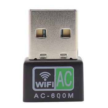 600Mbps Προσαρμογέας Wi-Fi USB διπλής ζώνης 2,4G&5GHz Κάρτα ασύρματου δικτύου Wi fi Κεραία Δέκτης Wi-Fi Ethernet