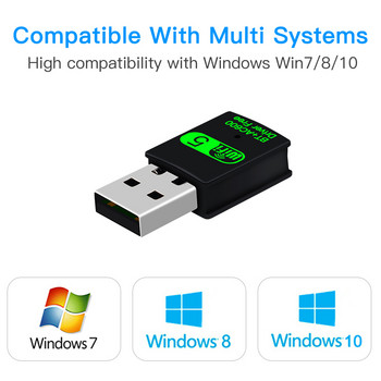 USB WiFi 5 адаптер 600Mbps двулентов 2.4/5Ghz безжичен външен приемник Mini WiFi ключ за компютър/лаптоп/настолен компютър