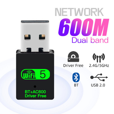 USB WiFi 5 adapteris 600 Mbps divjoslu 2,4/5 GHz bezvadu ārējais uztvērējs Mini WiFi sargspraudnis personālajam datoram/klēpjdatoram/galddatoram