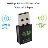 2 u 1 USB WiFi Bluetooth 5.0 adapter 600Mbps Dual Band 2.4/5Ghz bežični mrežni vanjski prijemnik WiFi ključ za prijenosno računalo
