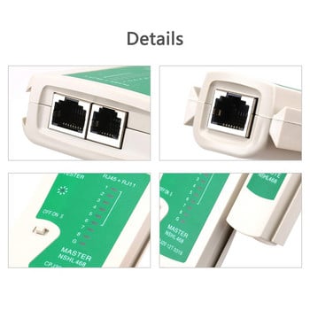 Тестер за мрежови кабели AMPCOM RJ45 Тестер за Ethernet кабел Lan Test Tool за Cat5 Cat6 CAT7 8P 6P LAN кабел и RJ11 телефонен кабел