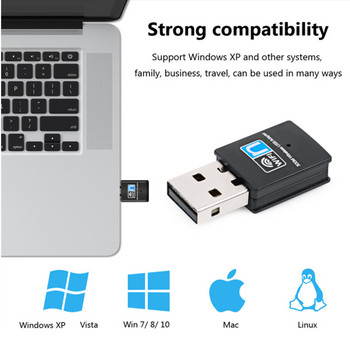 LccKaa Mini Wireless USB Wifi Adapter 802.11N 150/300Mbps Δέκτης USB 2.0 Dongle Κάρτα δικτύου για επιτραπέζιο φορητό υπολογιστή Windows MAC