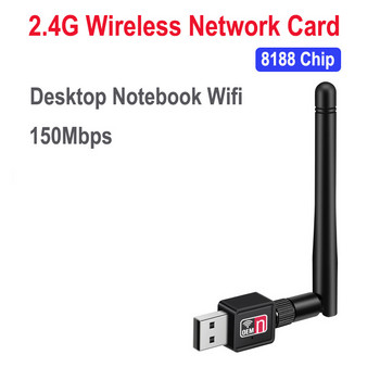 OULLX USB Wifi Adapter 150Mbps 2,4Ghz Κεραία Ethernet Wi-fi Dongle Lan Κάρτα ασύρματου δικτύου PCNotebook Wifi IPTV Δέκτης