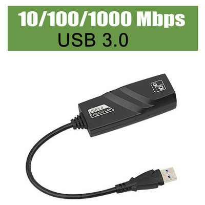 USB 2.0 3.0 USB Typc C Rj45 Lan Ethernet адаптер Мрежова карта към RJ45 Lan Ethernet адаптер за компютър Macbook Windows 10 лаптоп