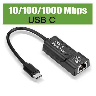 USB 2.0 3.0 USB Typc C Rj45 Lan Ethernet адаптер Мрежова карта към RJ45 Lan Ethernet адаптер за компютър Macbook Windows 10 лаптоп