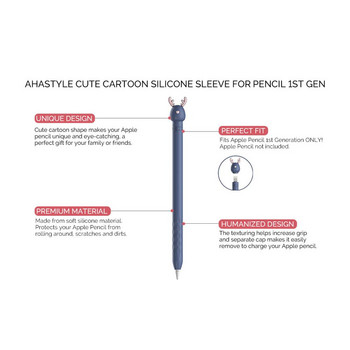 Θήκη στυλό Capacitor Cute Cartoon Μαλακό προστατευτικό κάλυμμα σιλικόνης συμβατό για Ipencil 1ης 2ης γενιάς