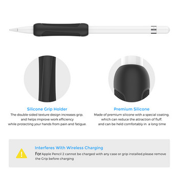 Защитен ръкав от 3 бр. Удароустойчив противонадраскващ защитна ръкохватка за Apple iPad Pencil Gen 1/2 Stylus Pen