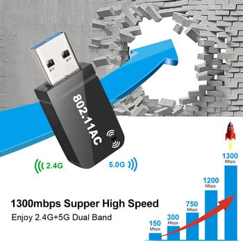 5 Ghz WiFi адаптер WiFi антена Ethernet USB 3.0 адаптер за дълъг обхват Wi Fi ключ за компютър лаптоп 1300M Wi-Fi приемник Мрежова карта