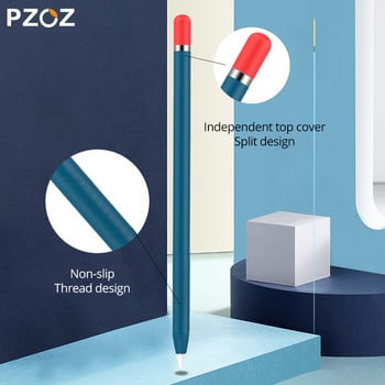 PZOZ For Apple pencil 1 κάλυμμα θήκης Universal Colorful για iPad Αντιολισθητική προστασία σιλικόνης