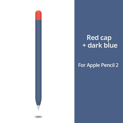 PZOZ Za Apple pencil 1 2 maska Univerzalna Šarena za IPad Pernica Silikon za zaštitu od klizanja