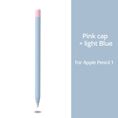 PZOZ Za Apple pencil 1 2 maska Univerzalna Šarena za IPad Pernica Silikon za zaštitu od klizanja