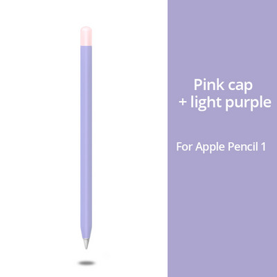 PZOZ Za Apple pencil 1 2 maska Univerzalna Šarena za IPad Pernica Silikon za zaštitu od klizanja