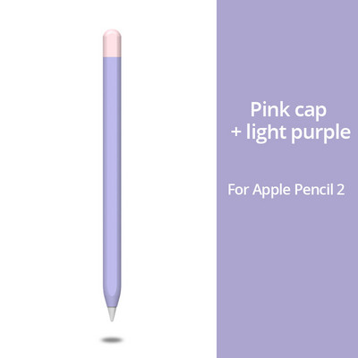 PZOZ Za Apple pencil 1 2 maska Univerzalna Šarena za IPad Pernica Silikon za zaštitu od klizanja