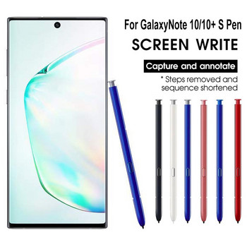 Χωρητική γραφίδα οθόνης αφής για Samsung Galaxy Note 10/10 Plus/N960/N965 Ενεργή γραφίδα με χωρητική αντίσταση οθόνης αφής