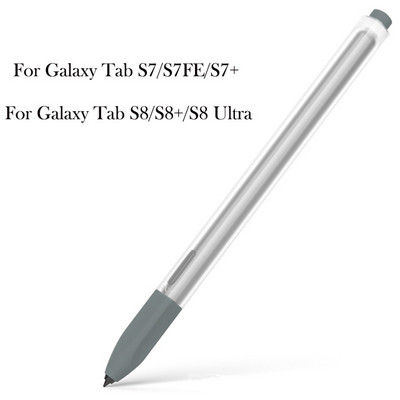 Διάφανη θήκη για στυλό S για Samsung Galaxy Tab S8/S8Plus/S8 Κάλυμμα με μολύβι Ultra Stylus για Galaxy Tab S7/S7 FE/S7 Plus
