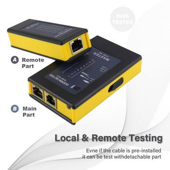 Εργαλείο δοκιμής καλωδίων δικτύου Hoolnx RJ45 για RJ45 LAN καλώδιο Ethernet Cat6 Cat6a Cat5 Cat5e Cat7 και καλώδιο τηλεφώνου RJ11 RJ12