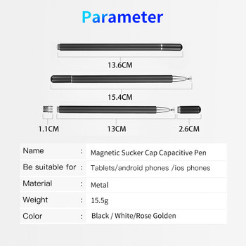 Anmone Tablet Stylus Pen Για Μολύβι Αφής Οθόνης Laptop Samsung Xiaomi για Τηλέφωνο Μολύβι σχεδίασης με μαγνητικό καπάκι στυλό στυλό γραφείου