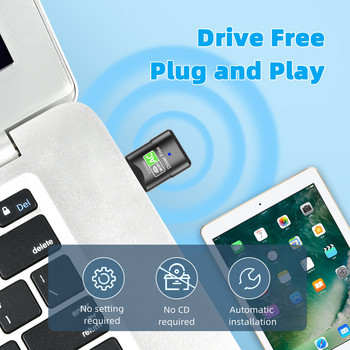 600Mbps USB мрежова карта Wifi адаптер Безплатен драйвер Plug and Play Dual Band 5G/2.4GHz