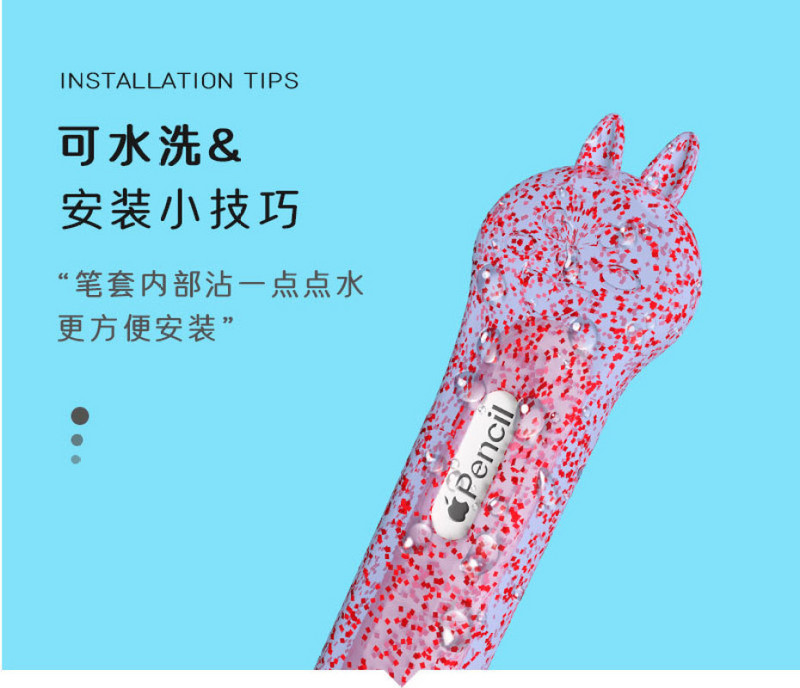 Mekana silikonska futrola za Apple Pencil 2 Case Pernica Tablet Touch Stylus Zaštitna navlaka Torbica Prijenosna