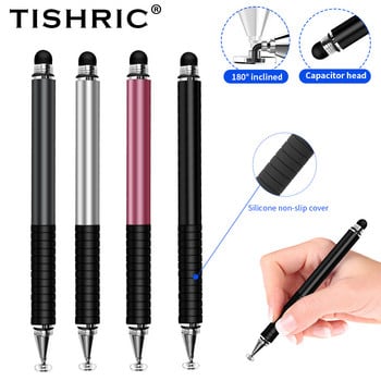 TISHRIC 2 σε 1 Universal Smart Stylus Pen Touch Pen για tablet Τηλέφωνο Android IOS Γραφίδα αφής για οθόνη αφής