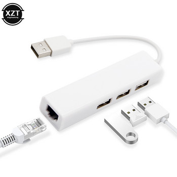 USB Ethernet σε κάρτα δικτύου RJ45 Προσαρμογέας δικτύου 10/100 Mbps με 3 θύρες USB 2.0 HUB για Mac iOS Xiaomi Mi Box Laptop PC