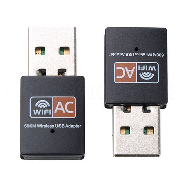 Kebidu USB Wifi адаптер 600Mbps безжична мрежова карта Ethernet антена Wifi приемник USB LAN AC Dual Band 2.4G 5GHz за PC Dongle