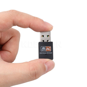 Kebidu USB Wifi Adapter 600Mbps Ασύρματη κάρτα δικτύου Ethernet Κεραία Δέκτης Wifi USB LAN AC Διπλή ζώνη 2.4G 5GHz για PC Dongle