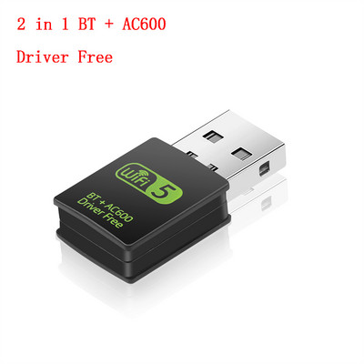 Kebidu USB Wifi Adapter 600Mbps vezeték nélküli hálózati kártya Ethernet Antena Wifi vevő USB LAN AC Dual Band 2.4G 5GHz PC Dongle