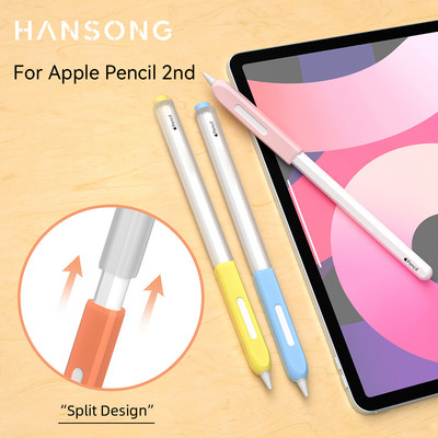 Για iPad Μολυβοθήκη για Apple Pencil 2ης γενιάς Ημιδιαφανές προστατευτικό κάλυμμα από μαλακή σιλικόνη Αξεσουάρ Apple Pencil 애플펜슬