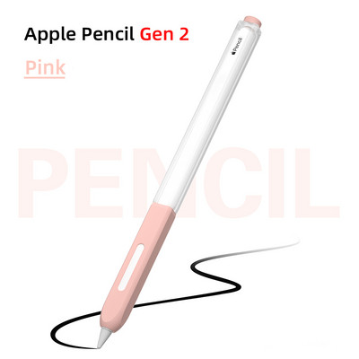 Za iPad pernica za Apple Pencil 2. generacija prozirna mekana silikonska zaštitna maska Dodaci za Apple Pencil 애플펜슬