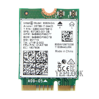 Κάρτα ασύρματης AC 9560 9560NGW 9560AC 1730Mbps Wi-Fi+Bluetooth 5.0 Dual Band 2.4G/5Ghz 1.73Gbps 802.11ac 2x2 NGFF Key E M.2 CNVio