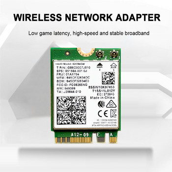 за Intel 8265 AC AC8265 8265NGW NGFF за M.2 Wifi карта WIFI Bluetooth-съвместим 4.2 мрежов адаптер Dual Band 2.4G/5G