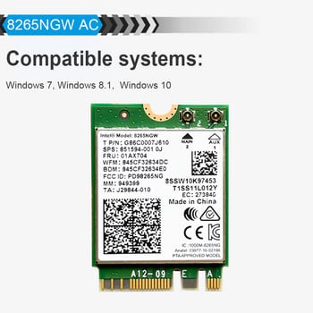 για Intel 8265 AC AC8265 8265NGW NGFF for M.2 Wifi Card WIFI Bluetooth-Compatable 4.2 Network Adapter Dual Band 2.4G/5G